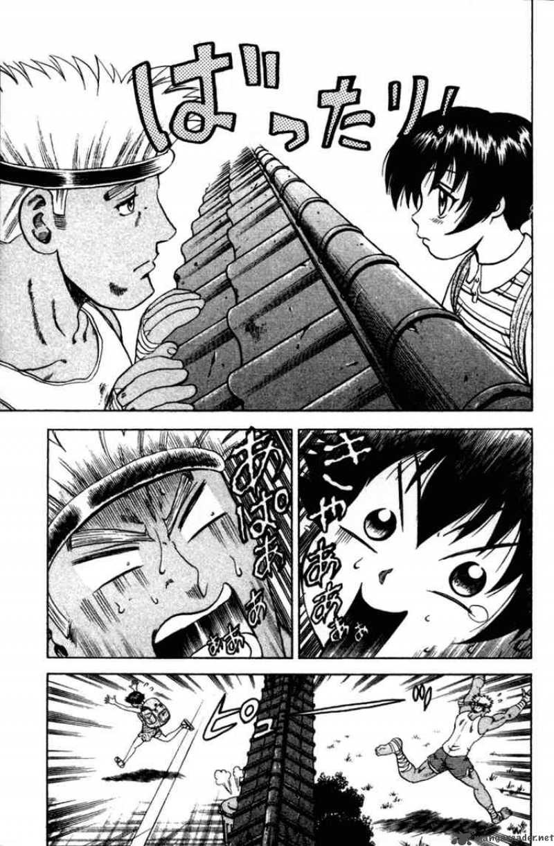 Historys Strongest Disciple Kenichi 39 10