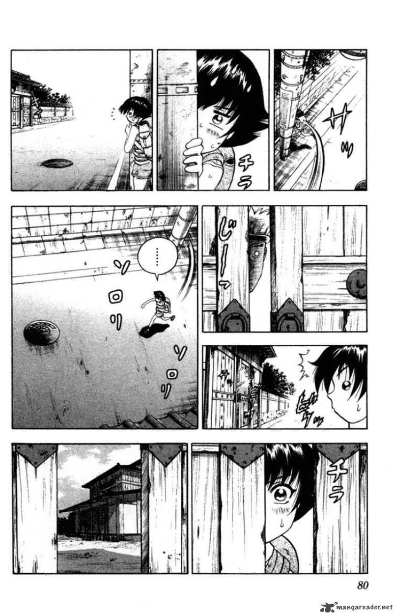 Historys Strongest Disciple Kenichi 39 11