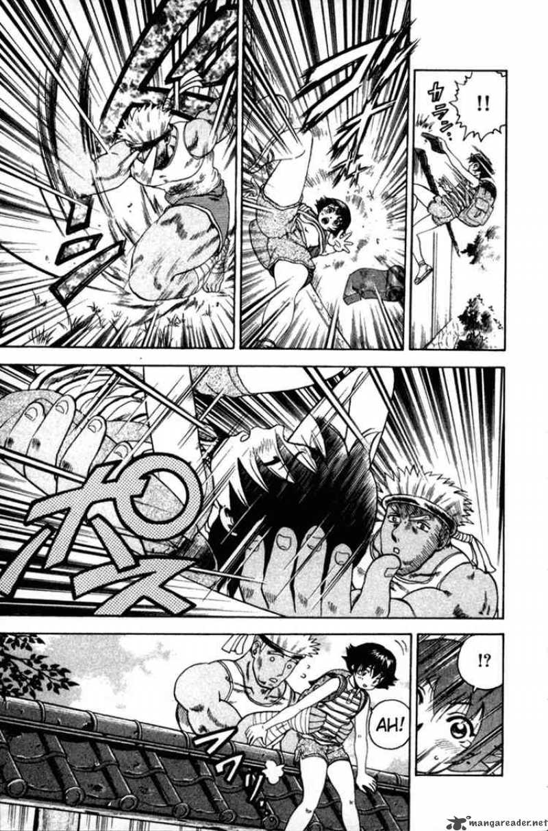 Historys Strongest Disciple Kenichi 39 16