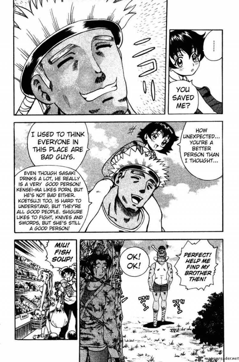 Historys Strongest Disciple Kenichi 39 17