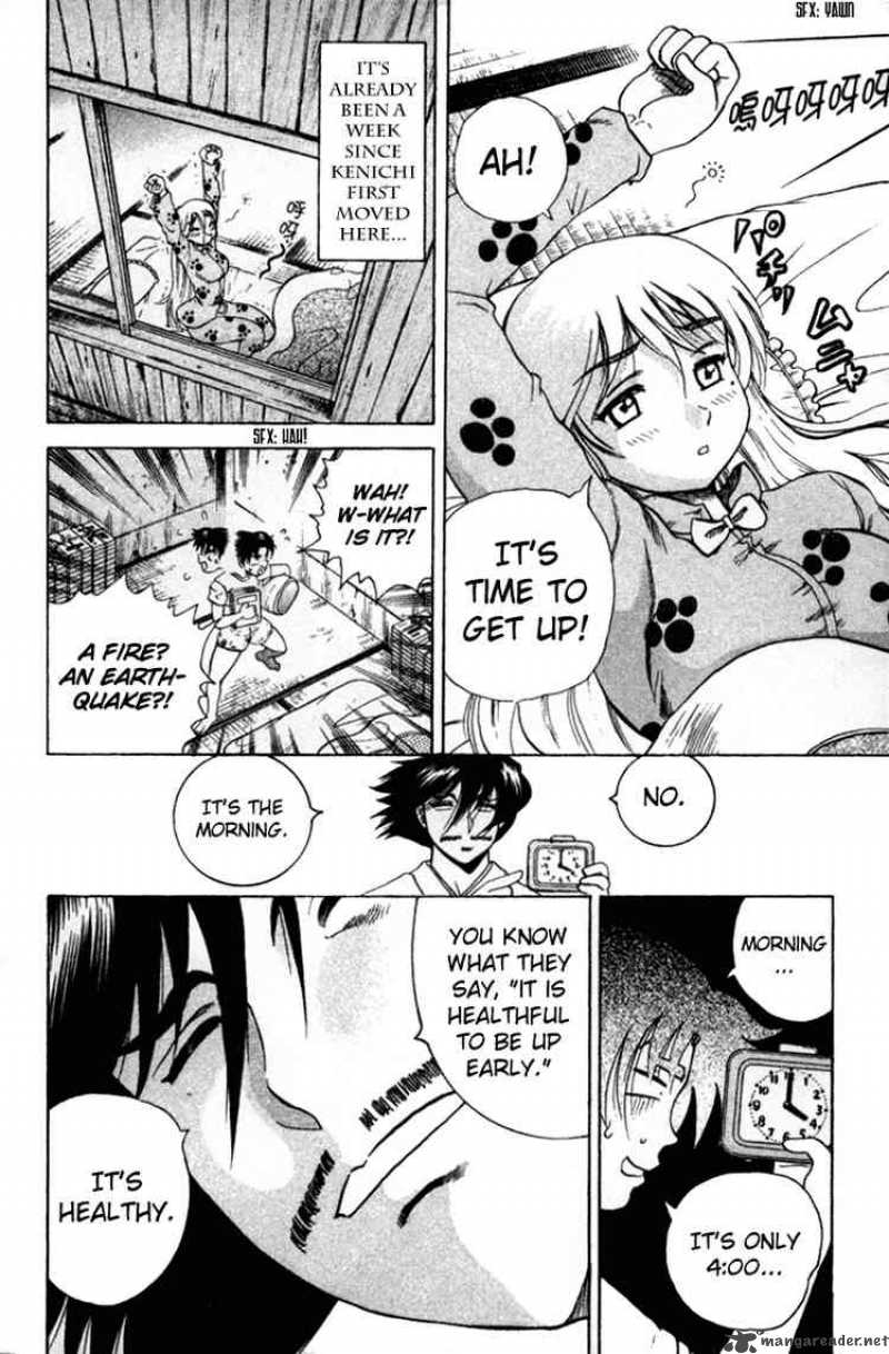 Historys Strongest Disciple Kenichi 39 3