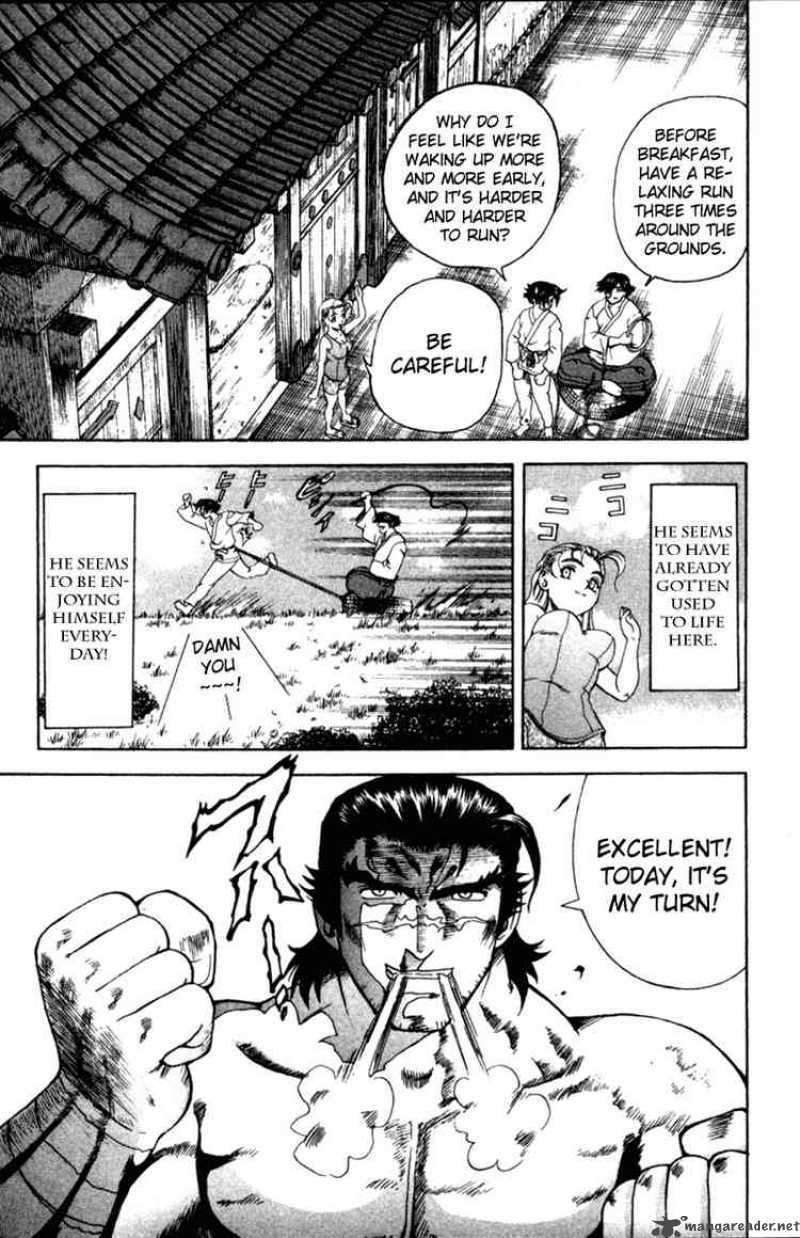 Historys Strongest Disciple Kenichi 39 4