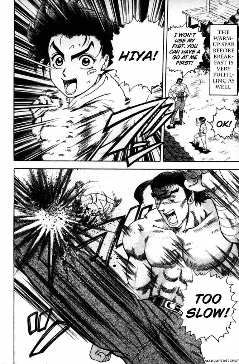Historys Strongest Disciple Kenichi 39 5