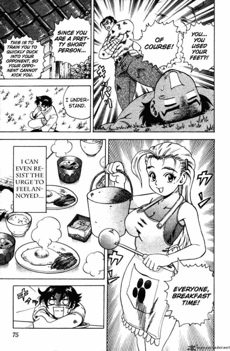 Historys Strongest Disciple Kenichi 39 6
