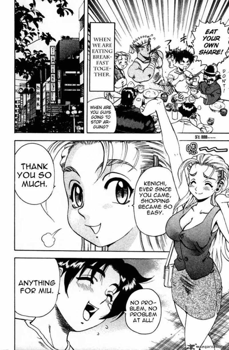 Historys Strongest Disciple Kenichi 39 7