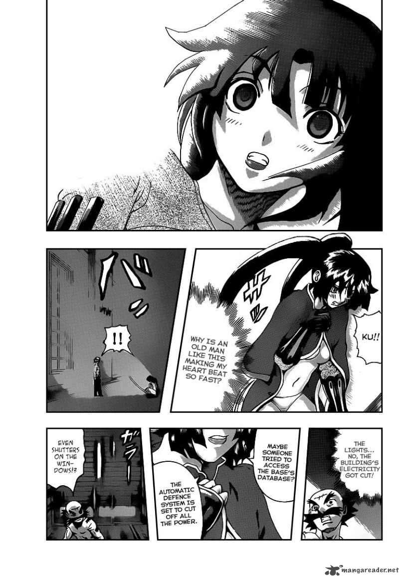 Historys Strongest Disciple Kenichi 390 11