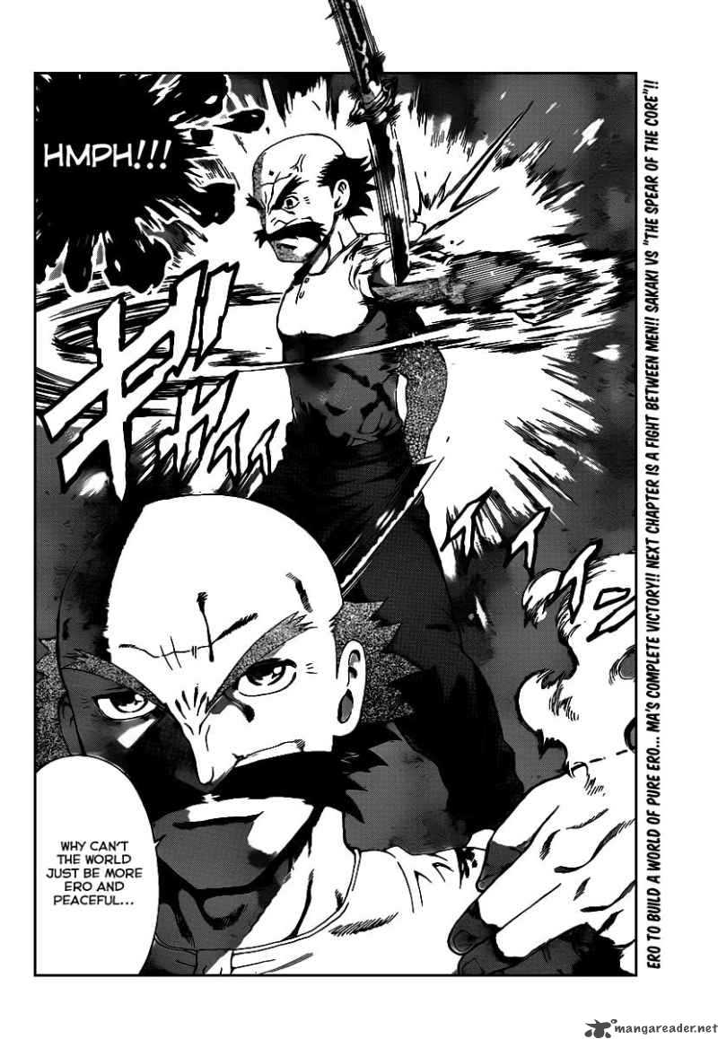 Historys Strongest Disciple Kenichi 390 16