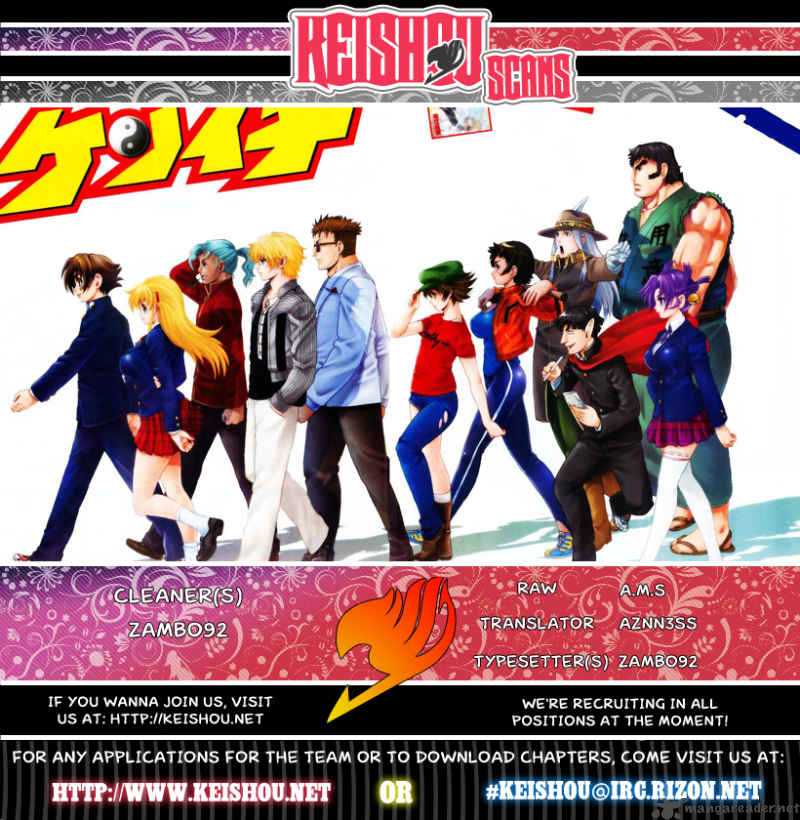 Historys Strongest Disciple Kenichi 390 17