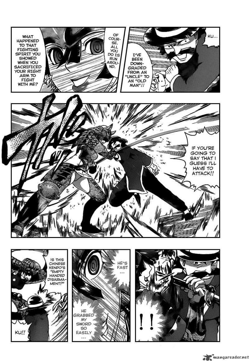 Historys Strongest Disciple Kenichi 390 4