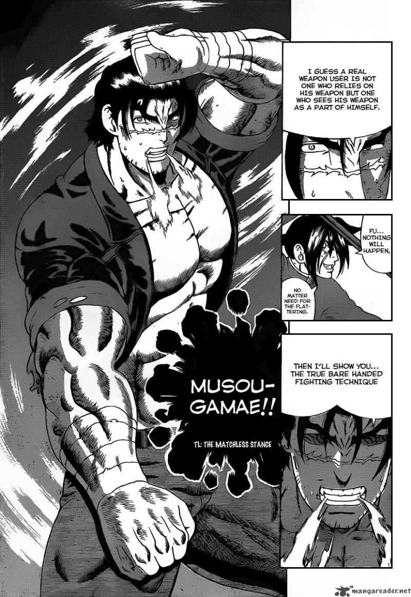 Historys Strongest Disciple Kenichi 391 10