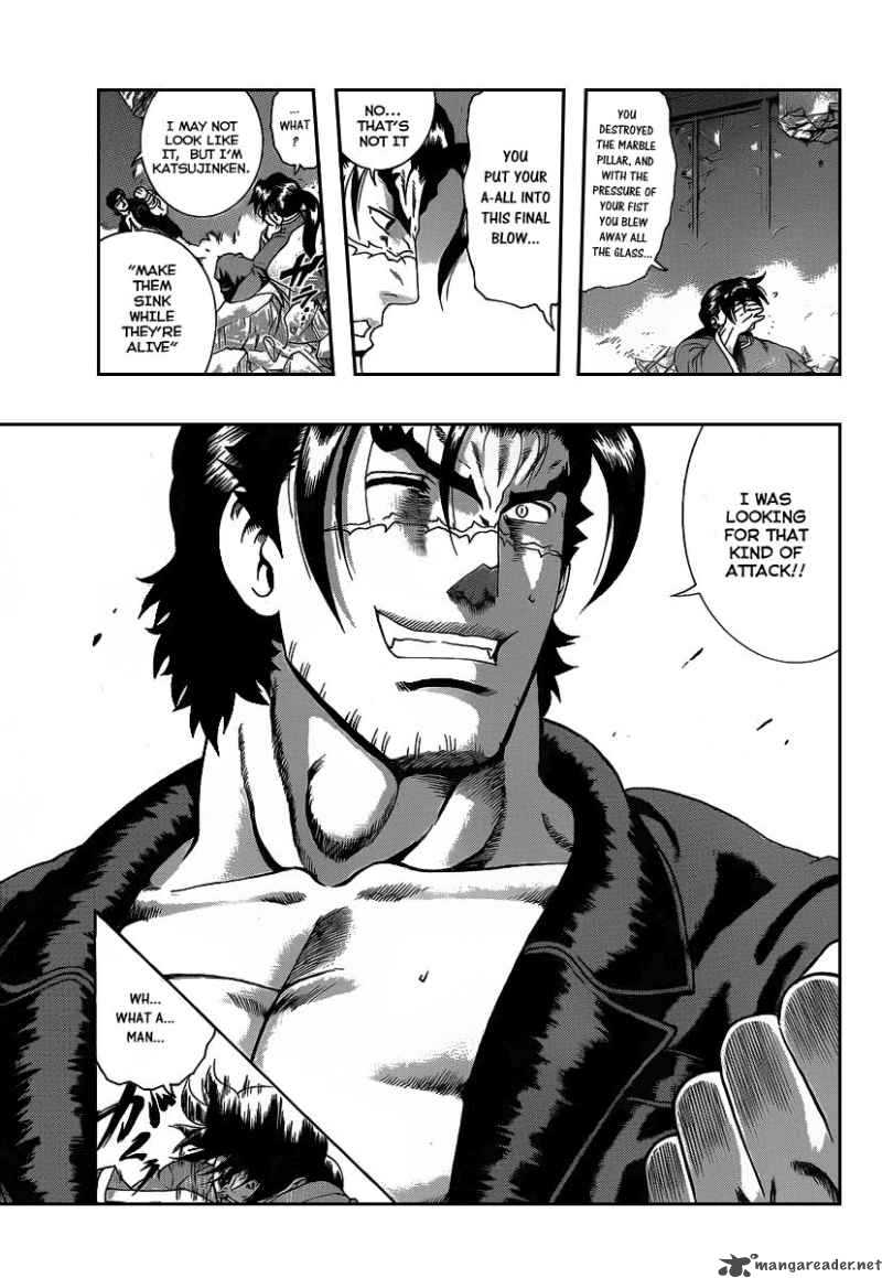 Historys Strongest Disciple Kenichi 391 15