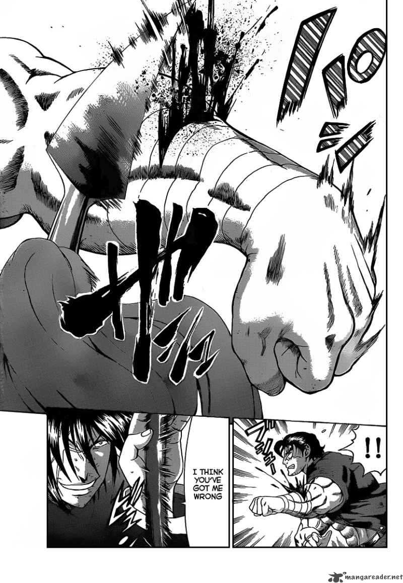 Historys Strongest Disciple Kenichi 391 3