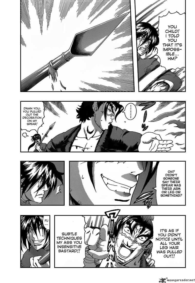 Historys Strongest Disciple Kenichi 391 8