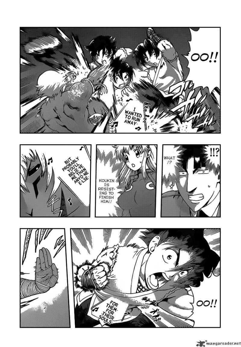 Historys Strongest Disciple Kenichi 392 10