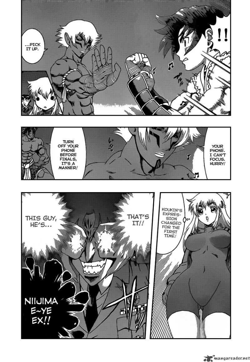 Historys Strongest Disciple Kenichi 392 11