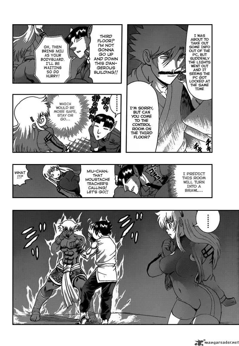 Historys Strongest Disciple Kenichi 392 14