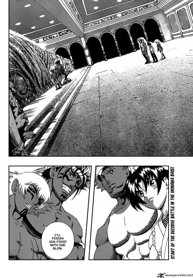 Historys Strongest Disciple Kenichi 392 2