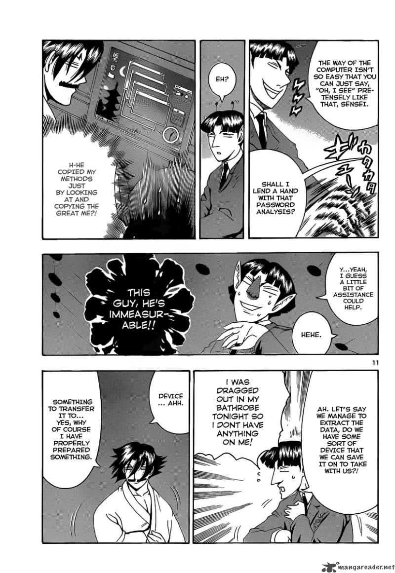 Historys Strongest Disciple Kenichi 393 12