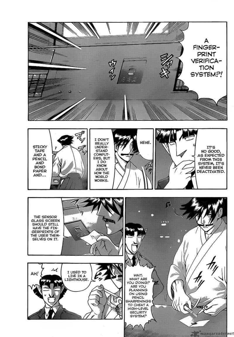 Historys Strongest Disciple Kenichi 393 14