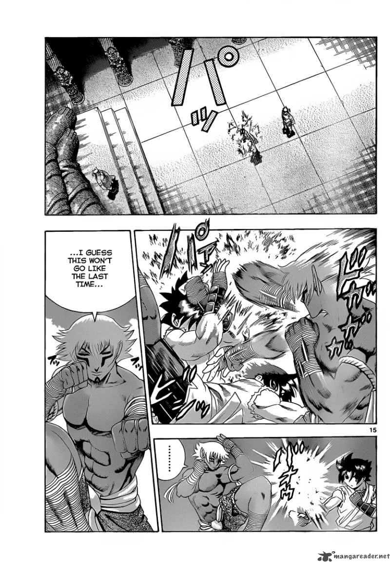 Historys Strongest Disciple Kenichi 393 16