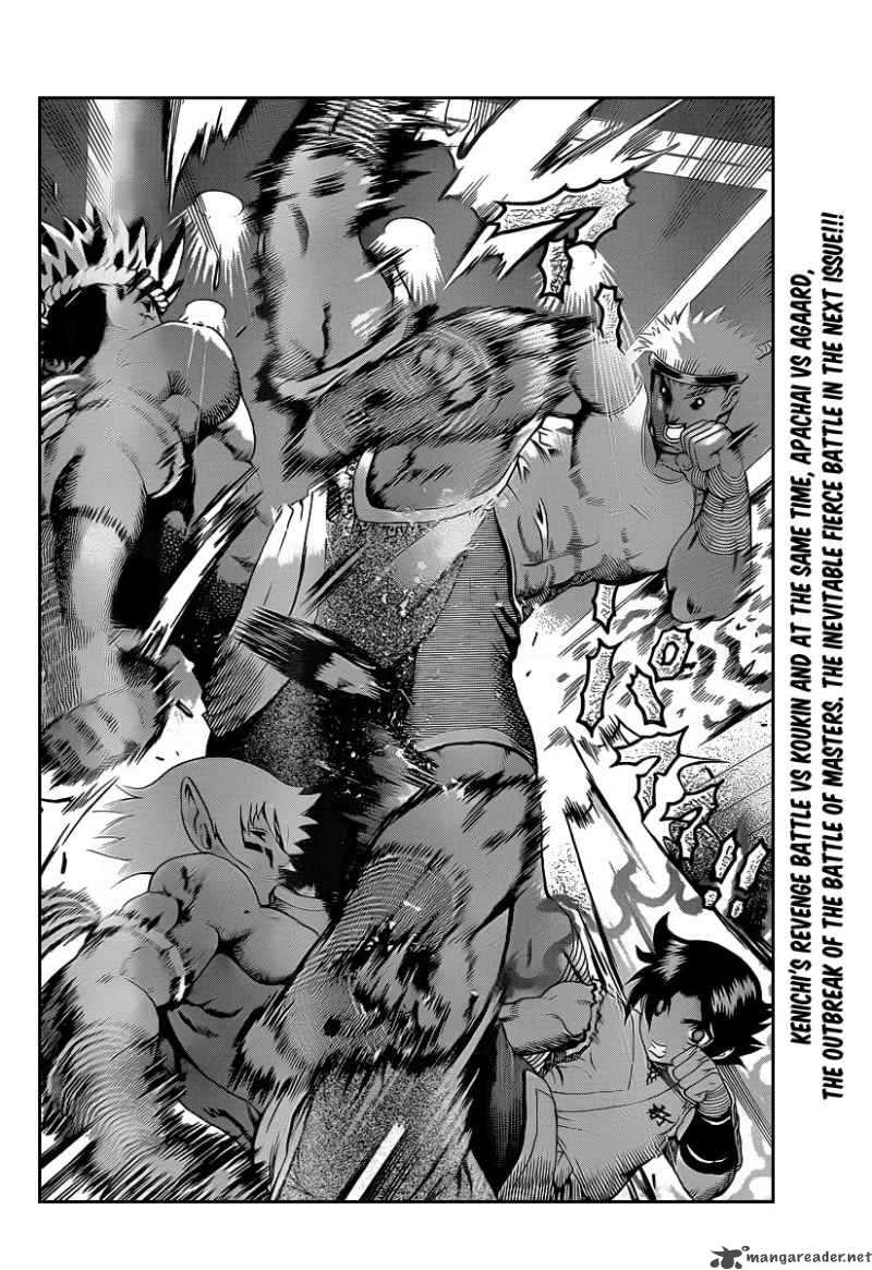 Historys Strongest Disciple Kenichi 393 19