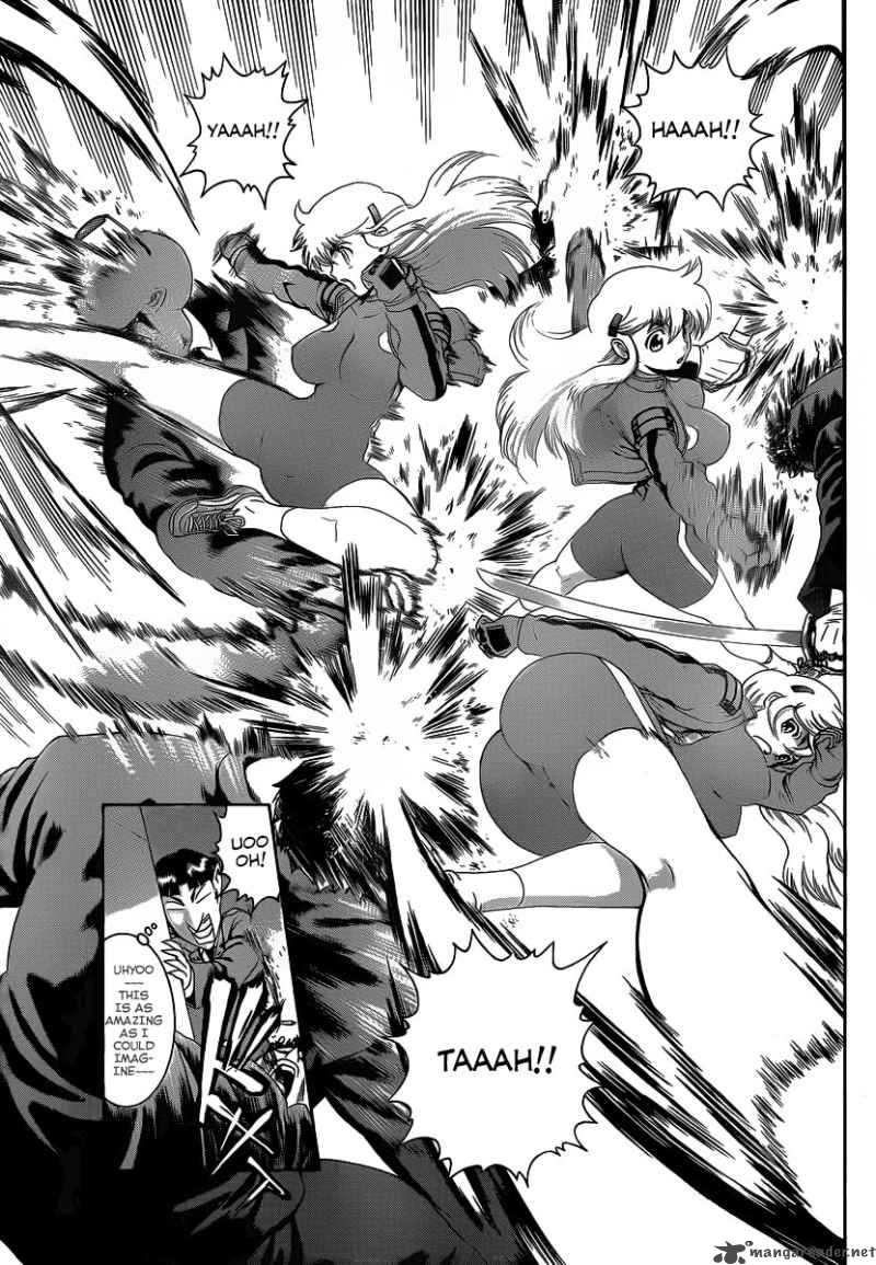 Historys Strongest Disciple Kenichi 393 4