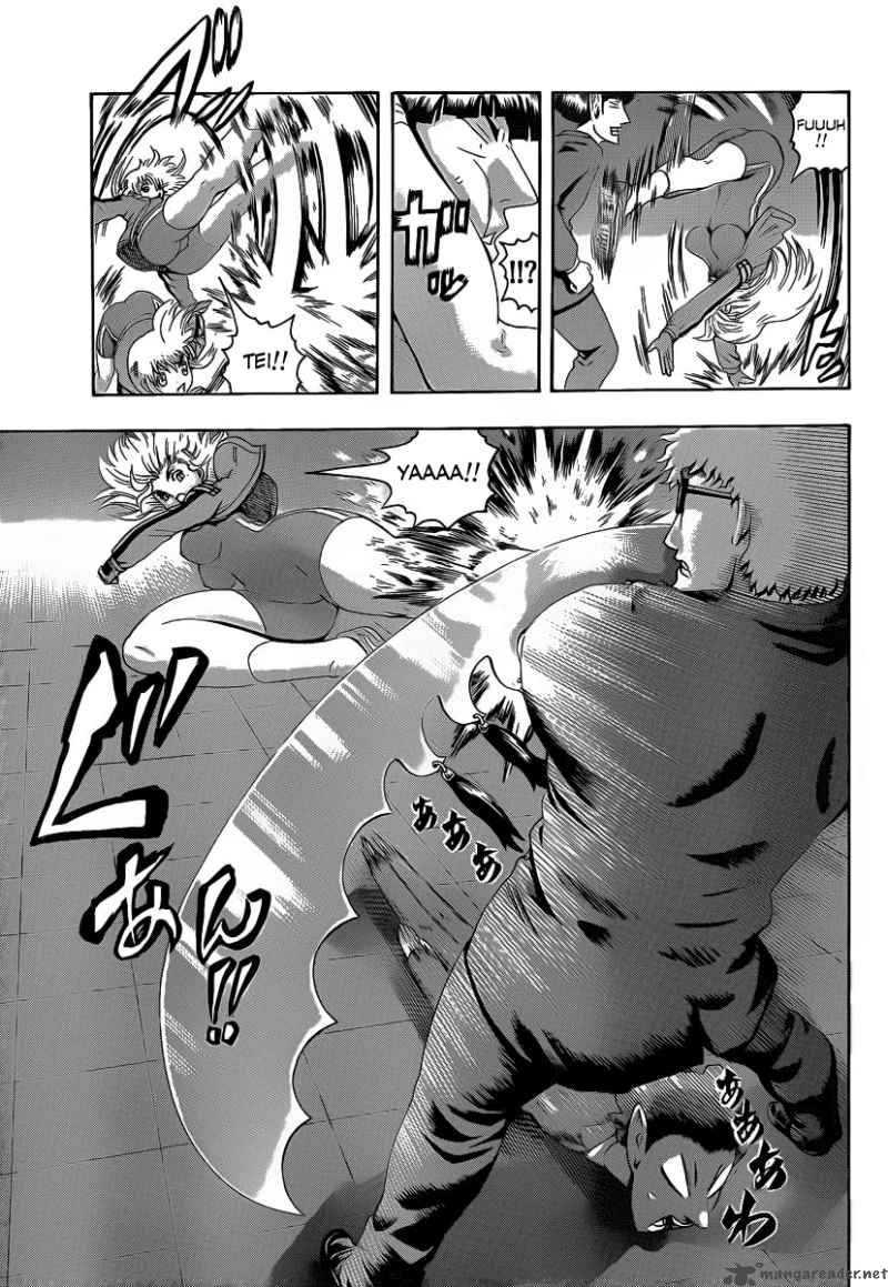 Historys Strongest Disciple Kenichi 393 8