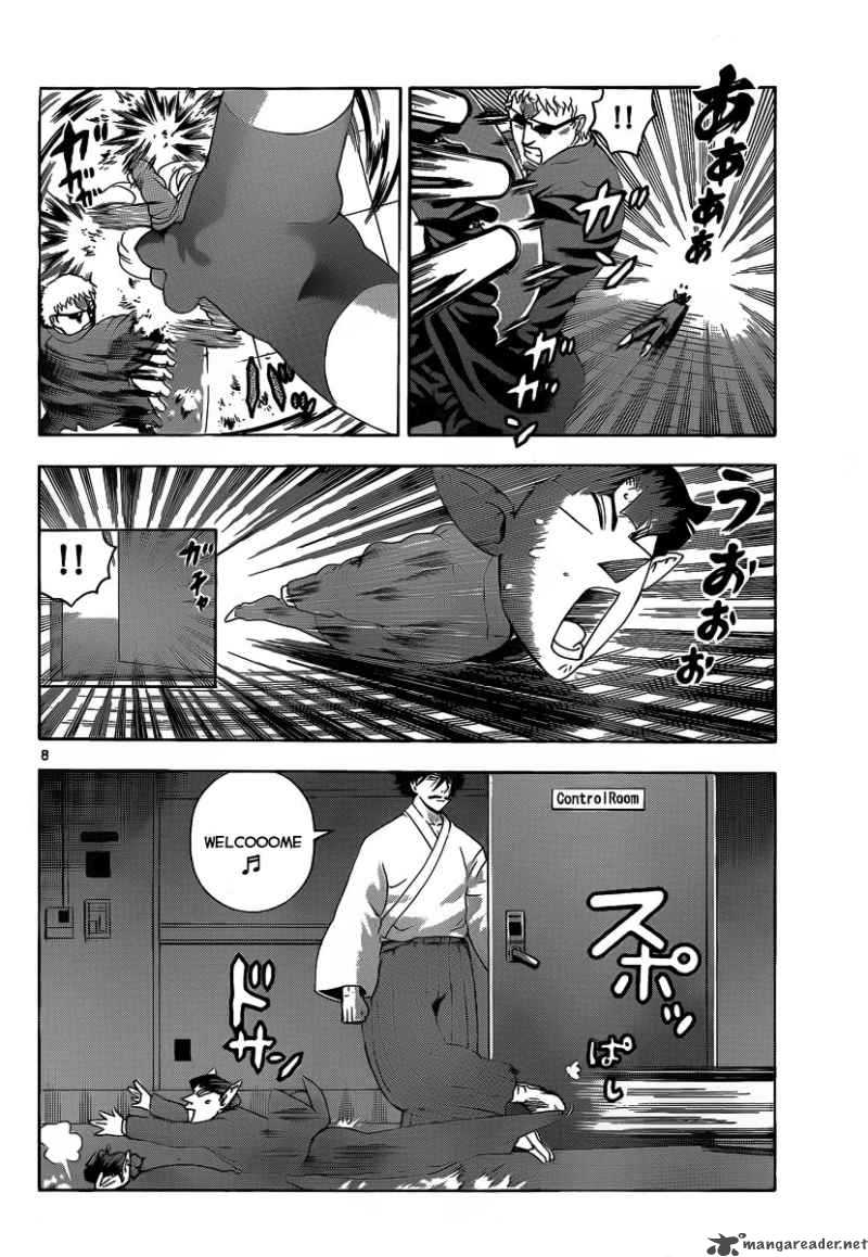 Historys Strongest Disciple Kenichi 393 9
