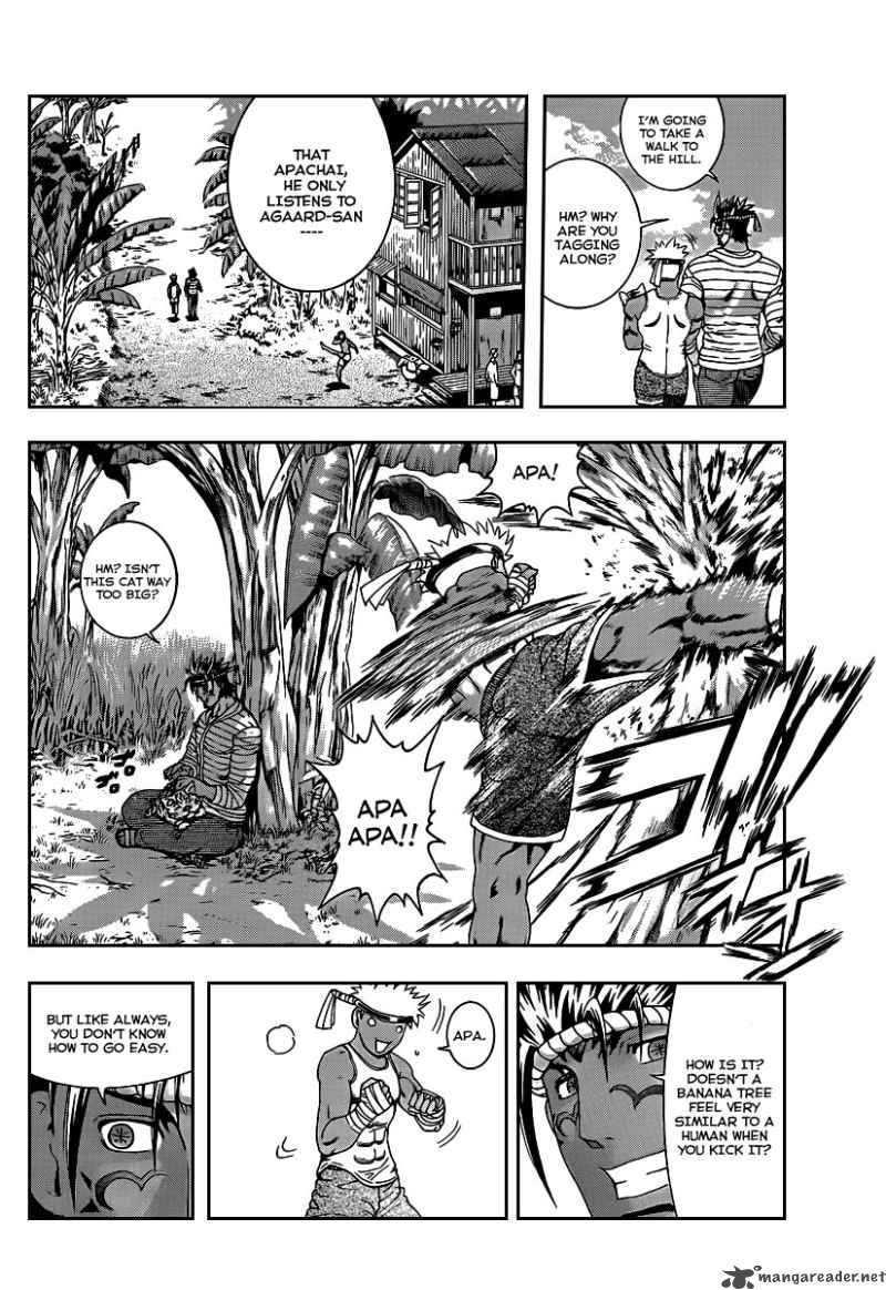 Historys Strongest Disciple Kenichi 394 14