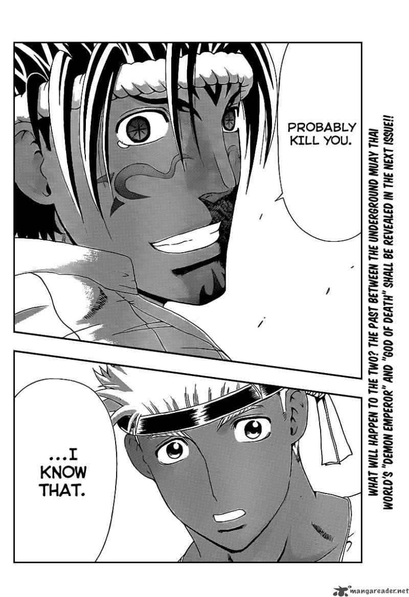 Historys Strongest Disciple Kenichi 394 18