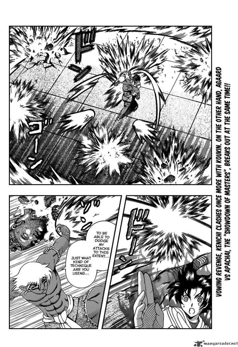 Historys Strongest Disciple Kenichi 394 2