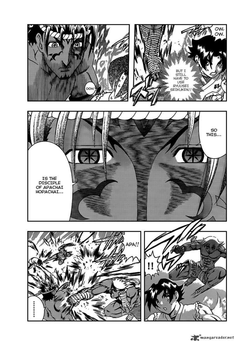Historys Strongest Disciple Kenichi 394 5