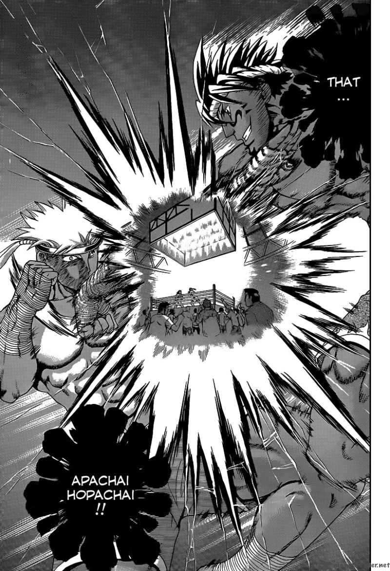 Historys Strongest Disciple Kenichi 394 7