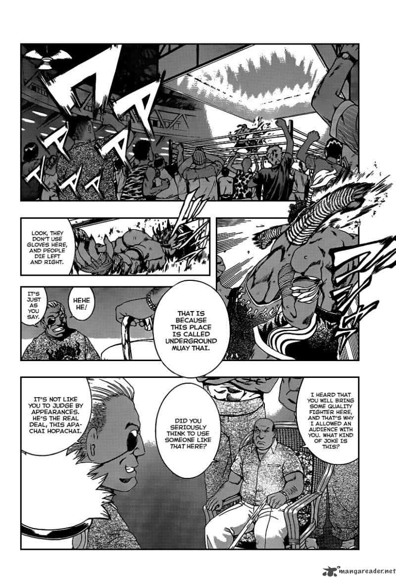 Historys Strongest Disciple Kenichi 394 8