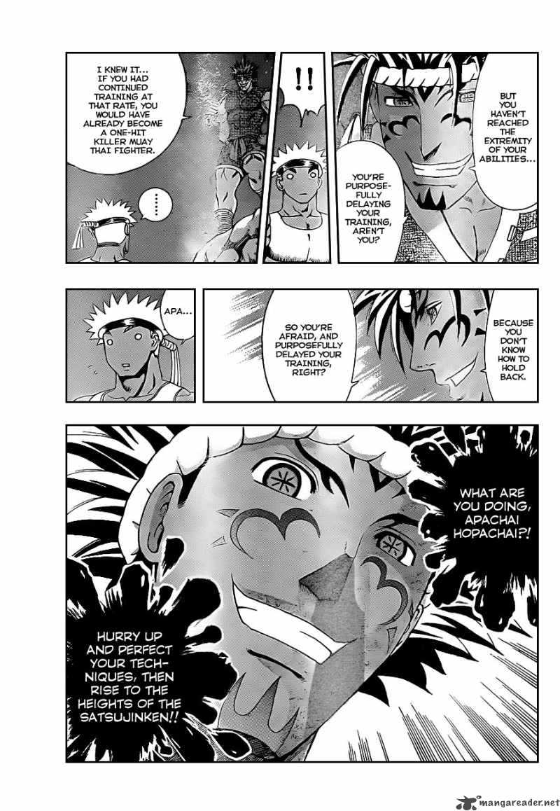 Historys Strongest Disciple Kenichi 396 11