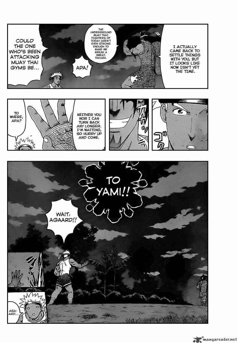 Historys Strongest Disciple Kenichi 396 12