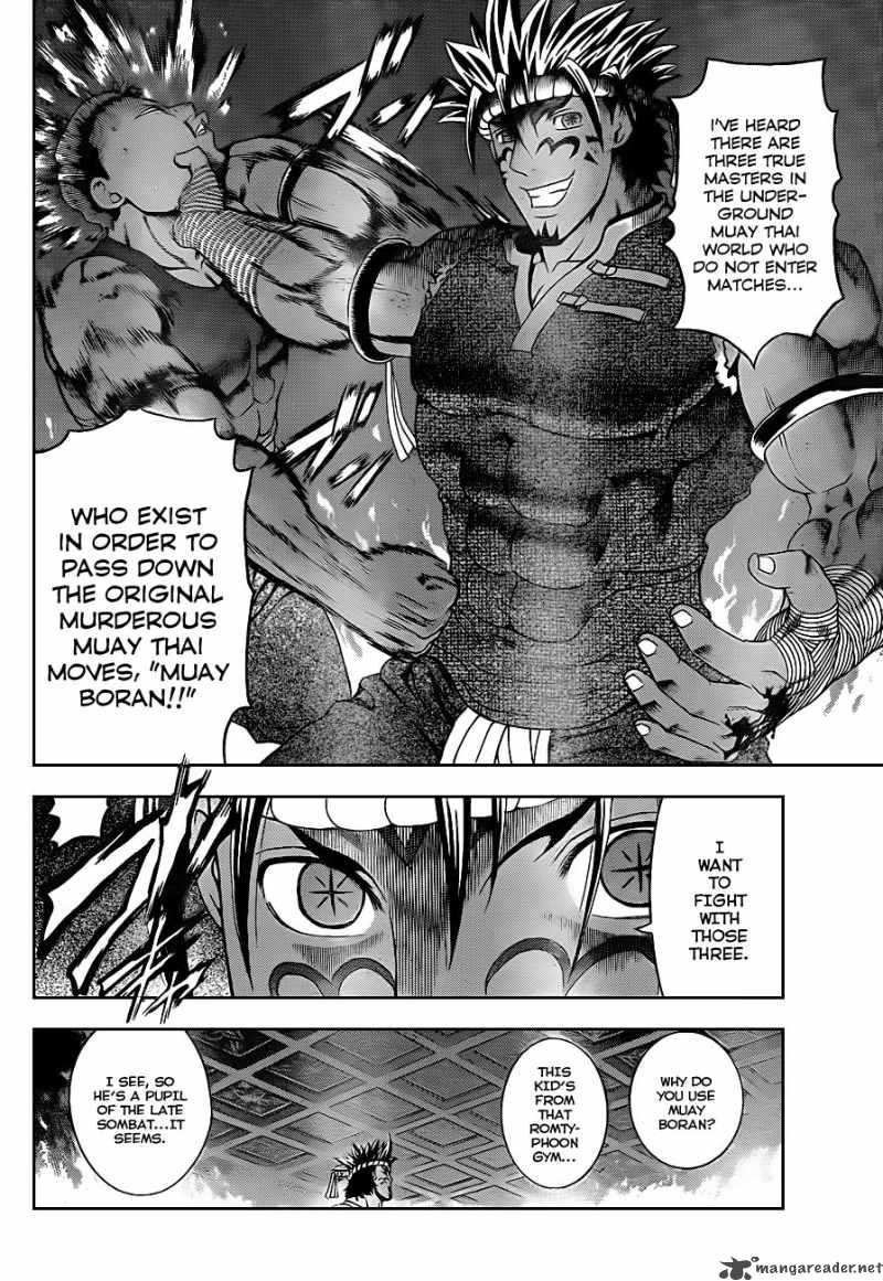 Historys Strongest Disciple Kenichi 396 14