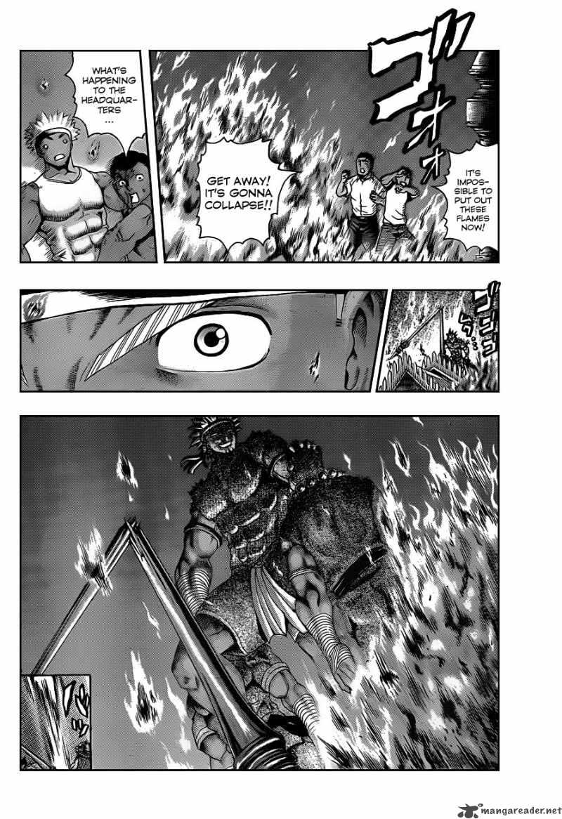 Historys Strongest Disciple Kenichi 396 16