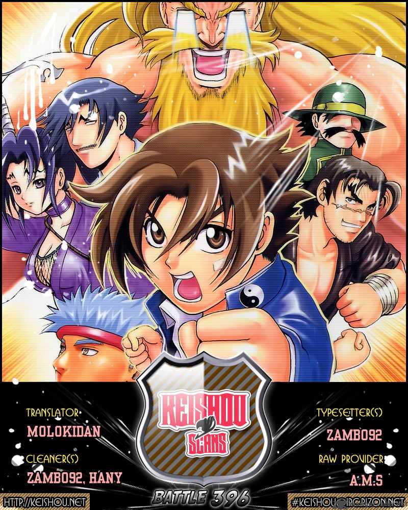 Historys Strongest Disciple Kenichi 396 19