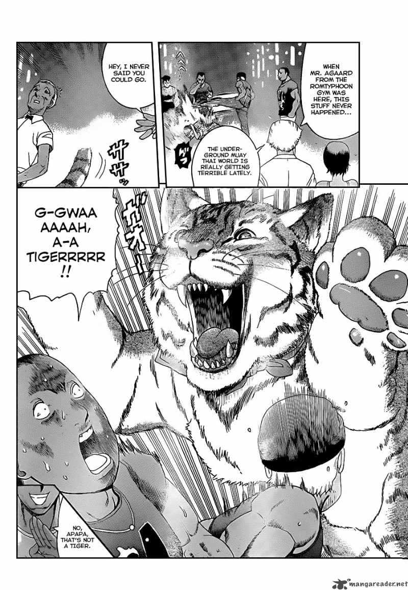 Historys Strongest Disciple Kenichi 396 2
