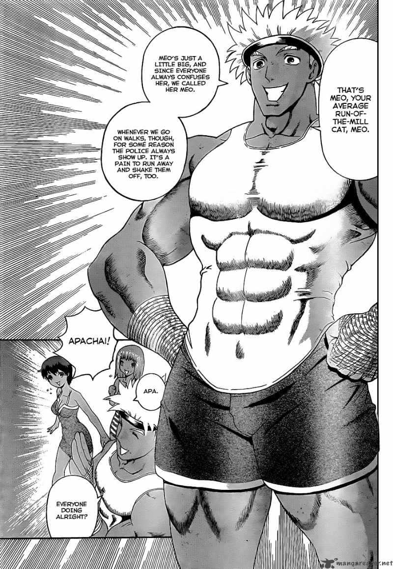 Historys Strongest Disciple Kenichi 396 3
