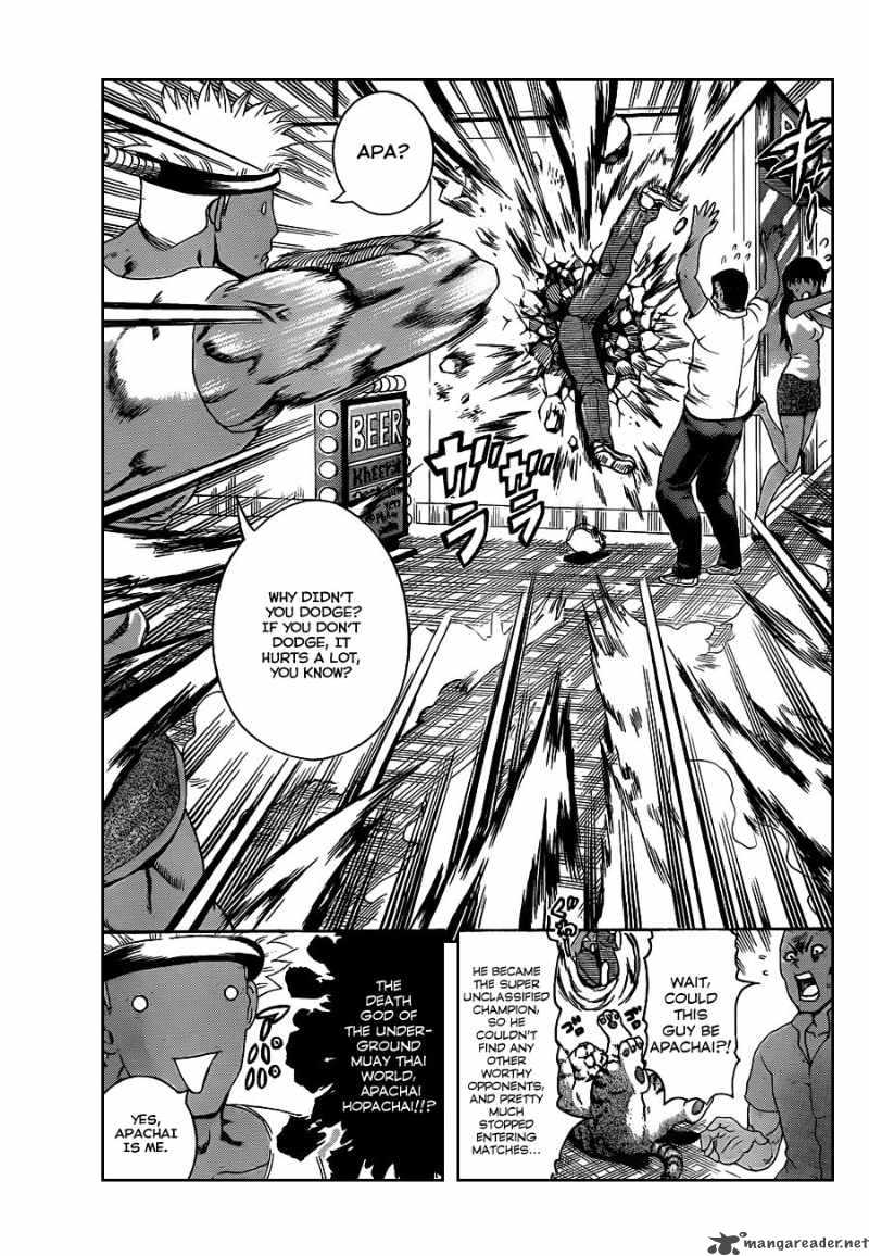 Historys Strongest Disciple Kenichi 396 5