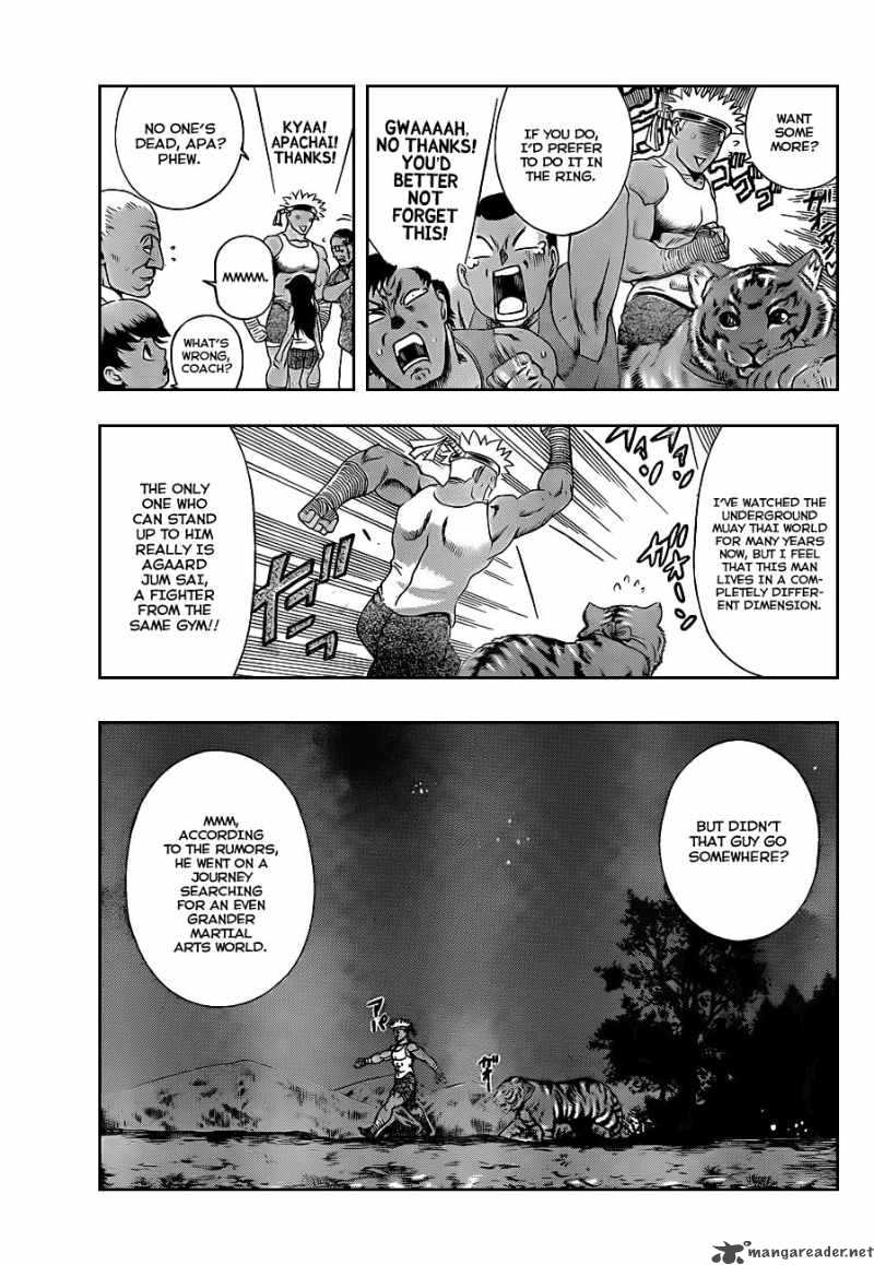 Historys Strongest Disciple Kenichi 396 7