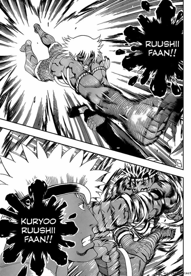 Historys Strongest Disciple Kenichi 397 12