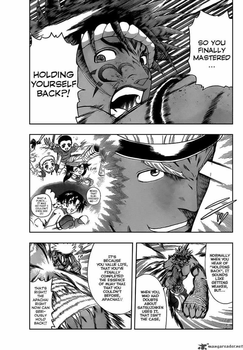 Historys Strongest Disciple Kenichi 397 14