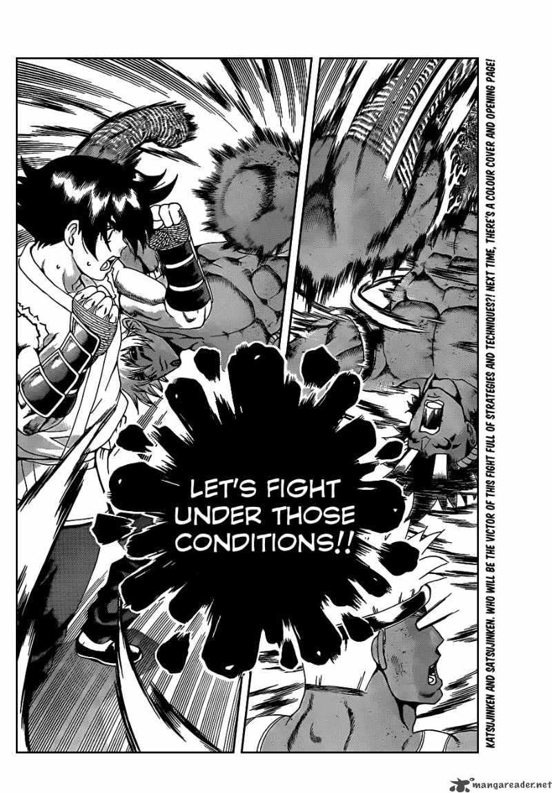 Historys Strongest Disciple Kenichi 397 17