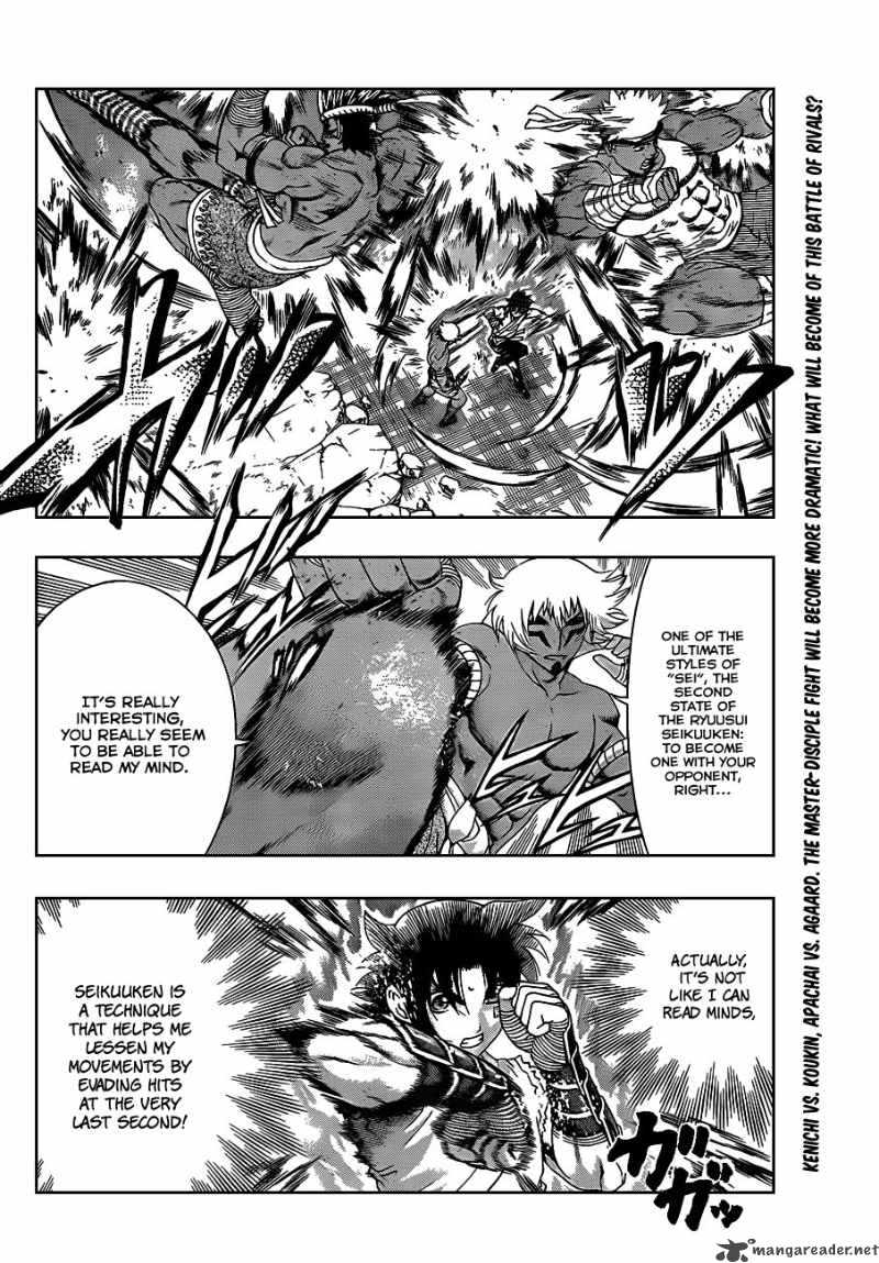 Historys Strongest Disciple Kenichi 397 2