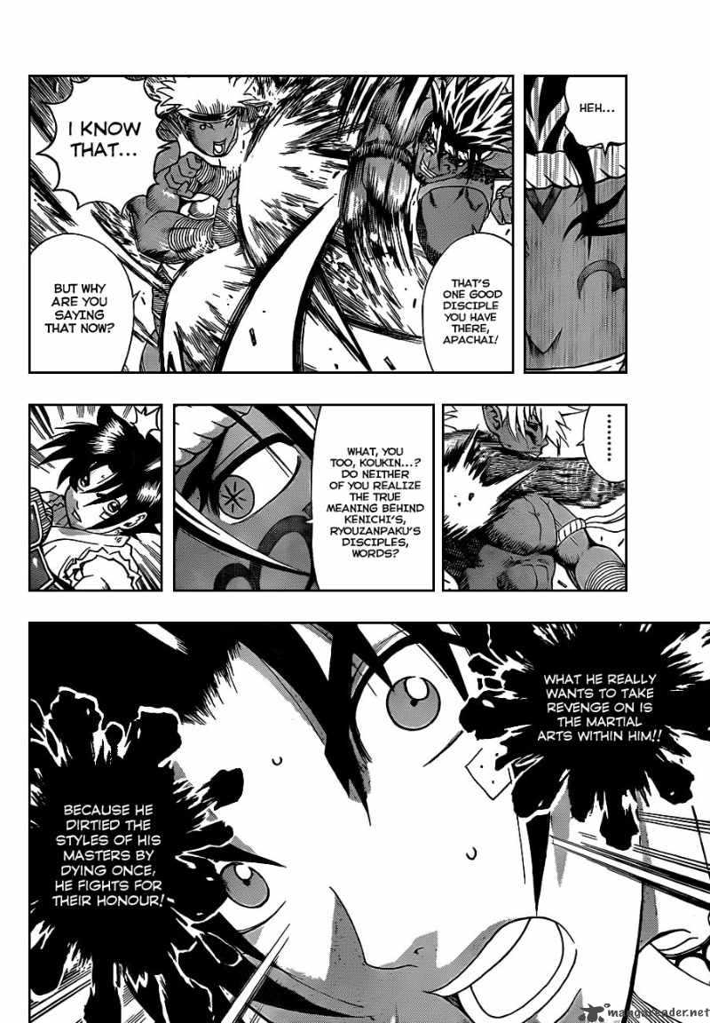 Historys Strongest Disciple Kenichi 397 6