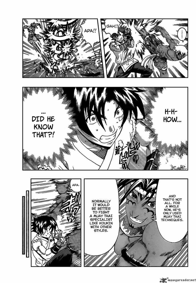 Historys Strongest Disciple Kenichi 397 7