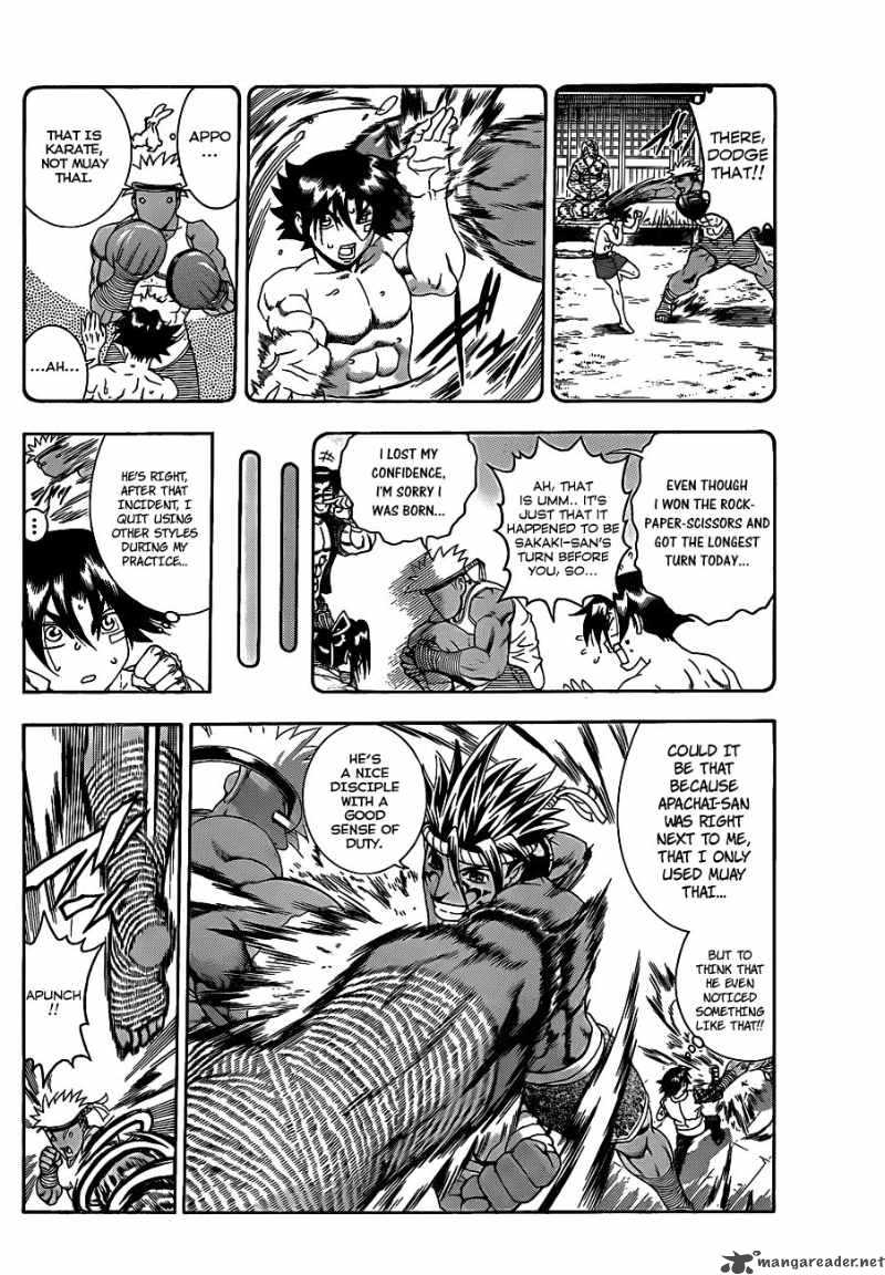 Historys Strongest Disciple Kenichi 397 8